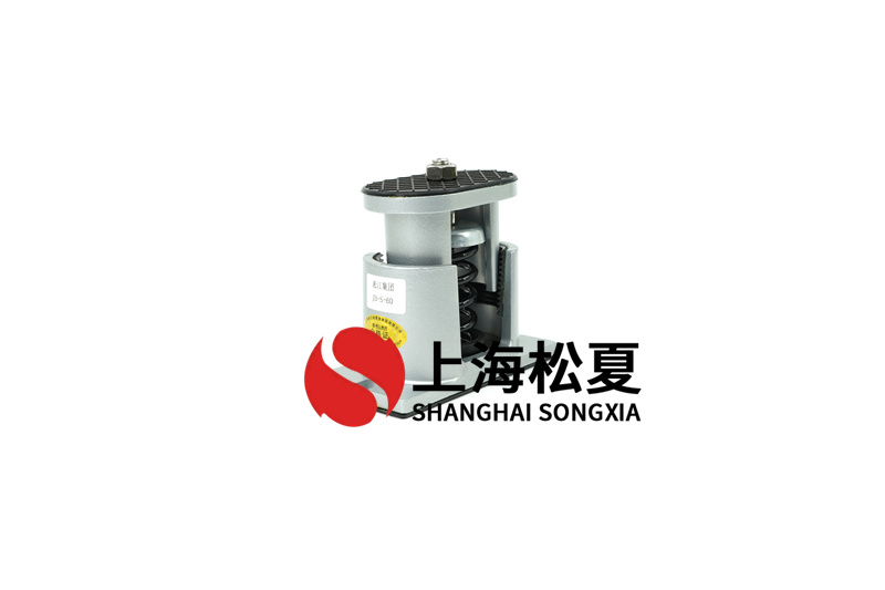 減震器如何抑制低頻率聲音傳播？