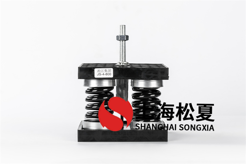 工業(yè)安裝減震器有什么技術(shù)標(biāo)準(zhǔn)？