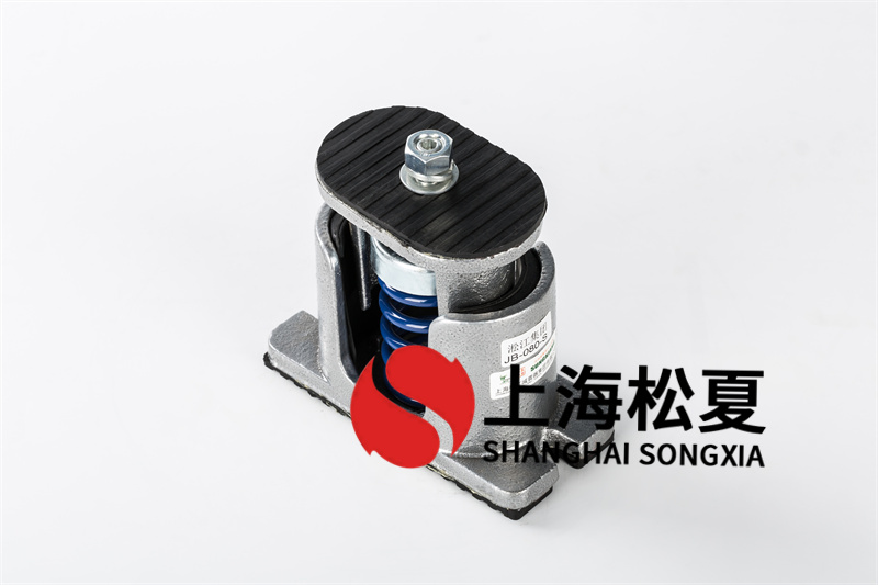 工業(yè)安裝減震器有什么技術(shù)標(biāo)準(zhǔn)？