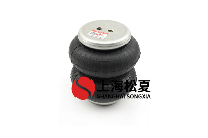 橡膠空氣彈簧的特點是什么？